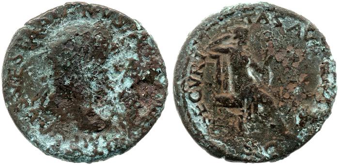 реверс RIC II, Part 1 (second edition) Vespasian 1171