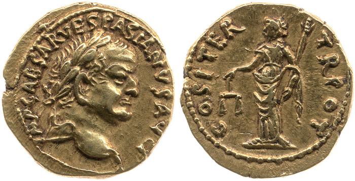 реверс RIC II, Part 1 (second edition) Vespasian 1526