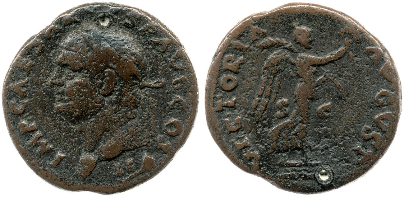 аверс RIC II, Part 1 (second edition) Vespasian 898