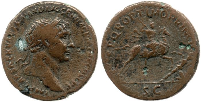 реверс RIC II Trajan 540