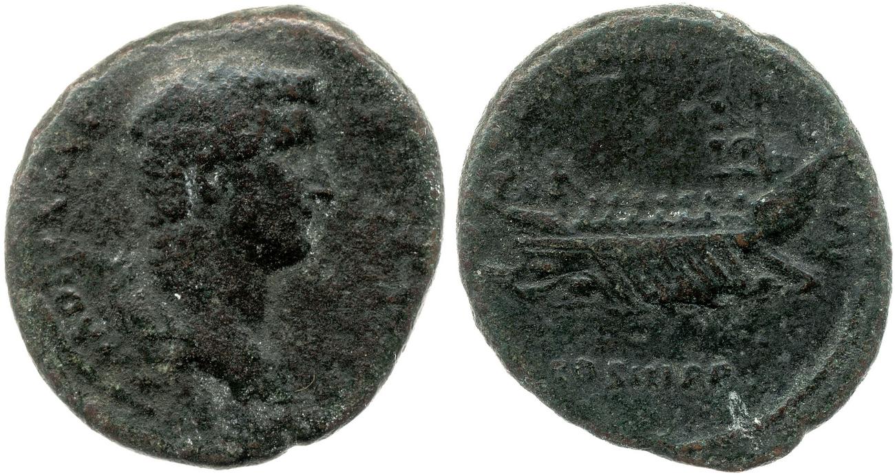 RIC II, Part 3 (second edition) Hadrian 1302, аверс, bm