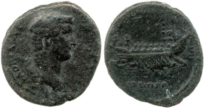 RIC II, Part 3 (second edition) Hadrian 1302, реверс, bm