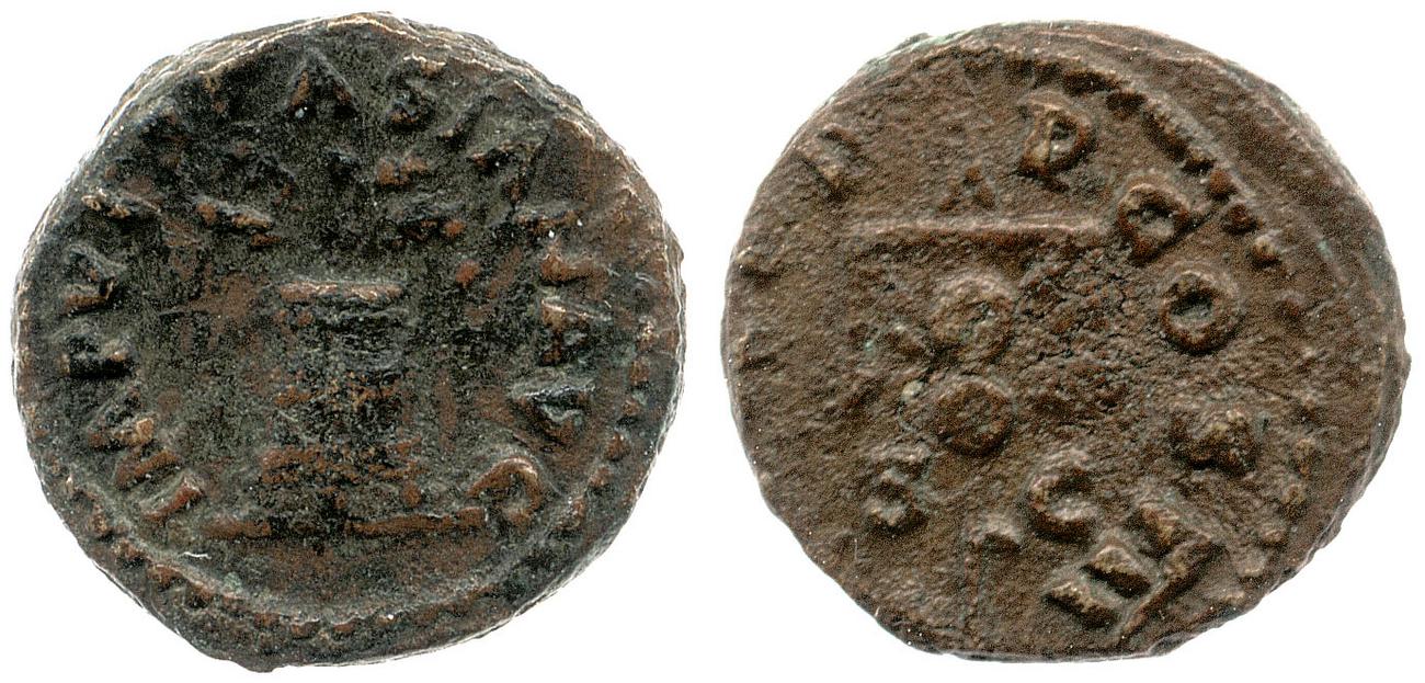 аверс RIC II, Part 1 (second edition) Vespasian 354