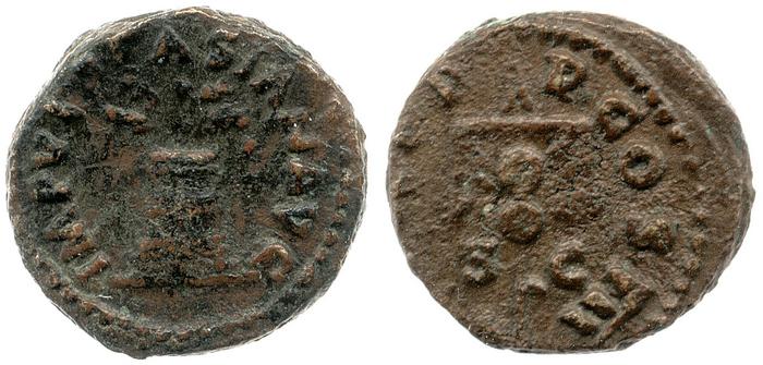 реверс RIC II, Part 1 (second edition) Vespasian 354