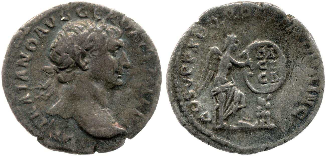 RIC II Trajan 130, аверс, bm