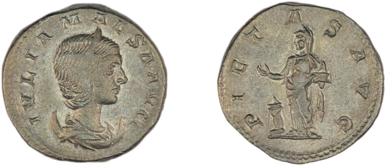 RIC IV Elagabalus 264, аверс, bm