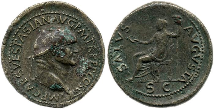 RIC II, Part 1 (second edition) Vespasian 1208, реверс, bm