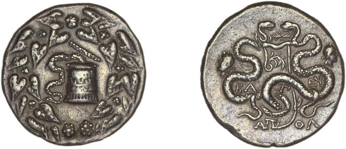 Aristonicus Apollonis Kleiner and Noe 1977 2, реверс, bm