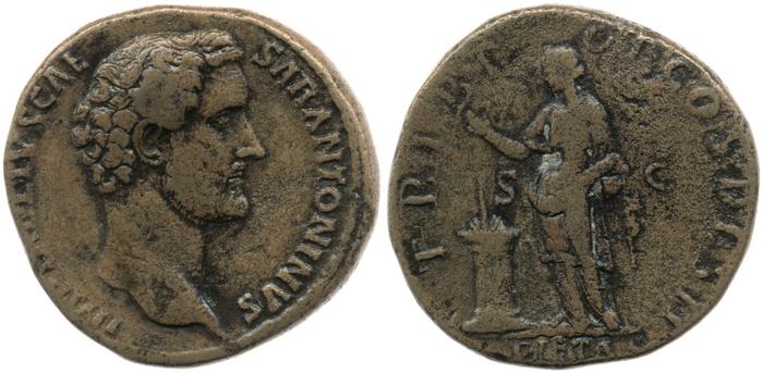 RIC II, Part 3 (second edition) Hadrian 2768, реверс, bm