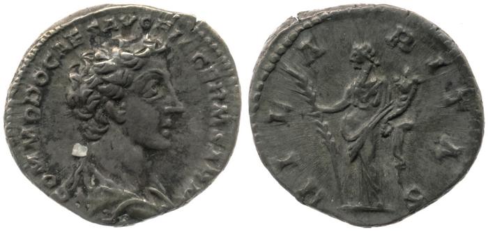 RIC III Marcus Aurelius 611, реверс, bm