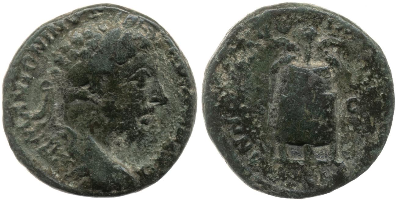 RIC III Marcus Aurelius 1122, аверс, bm
