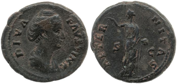 RIC III Antoninus Pius 1164, реверс, bm