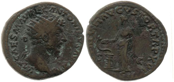 RIC III Marcus Aurelius 839, реверс, bm