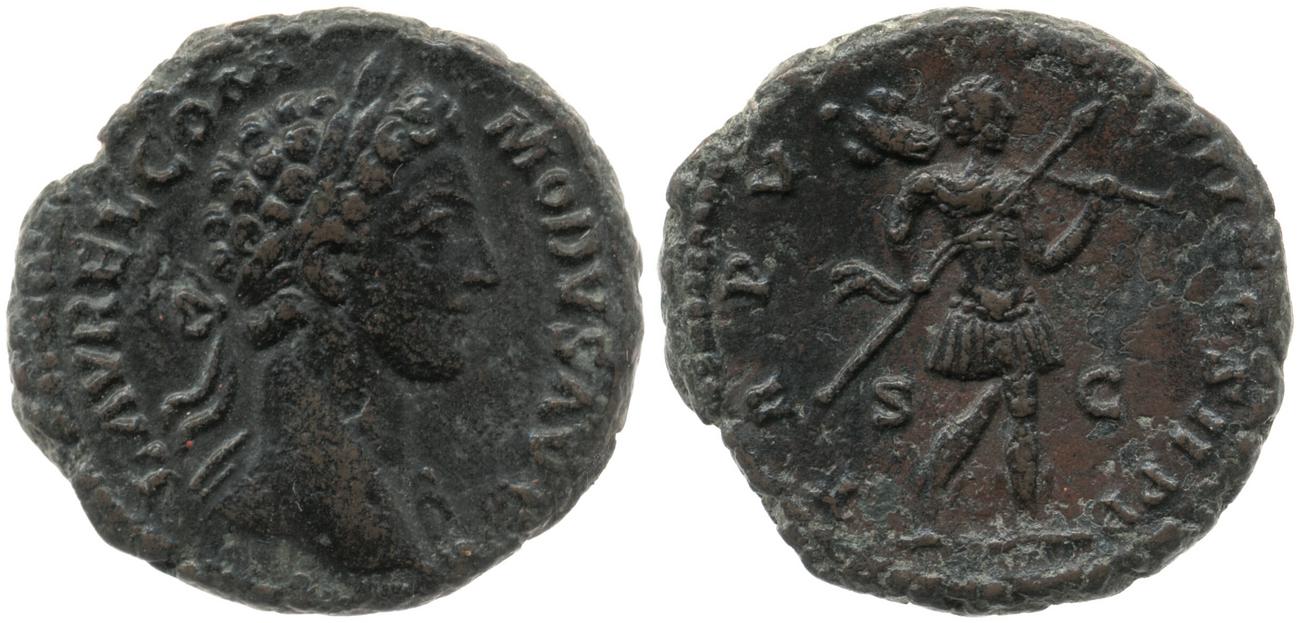 RIC III Marcus Aurelius 293, аверс, bm