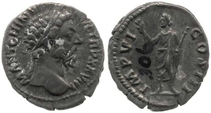 RIC III Marcus Aurelius 296, реверс, bm