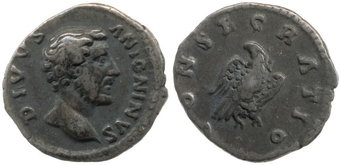 RIC III Marcus Aurelius 429, реверс, bm