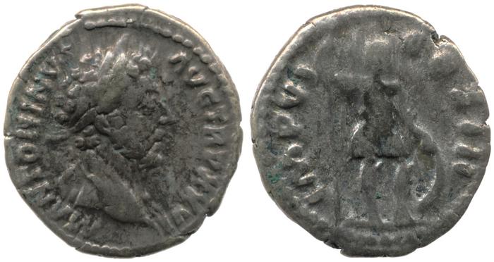 RIC III Marcus Aurelius 261, реверс, bm