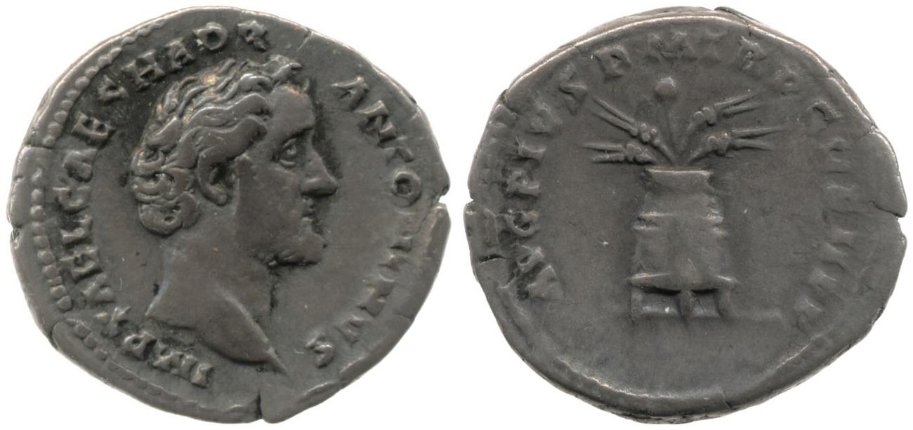 аверс RIC III Antoninus Pius 40