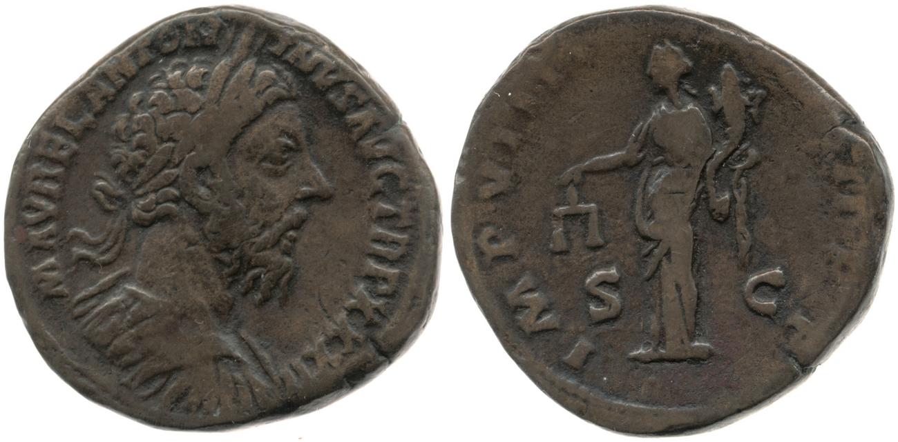 RIC III Marcus Aurelius 1231, аверс, bm