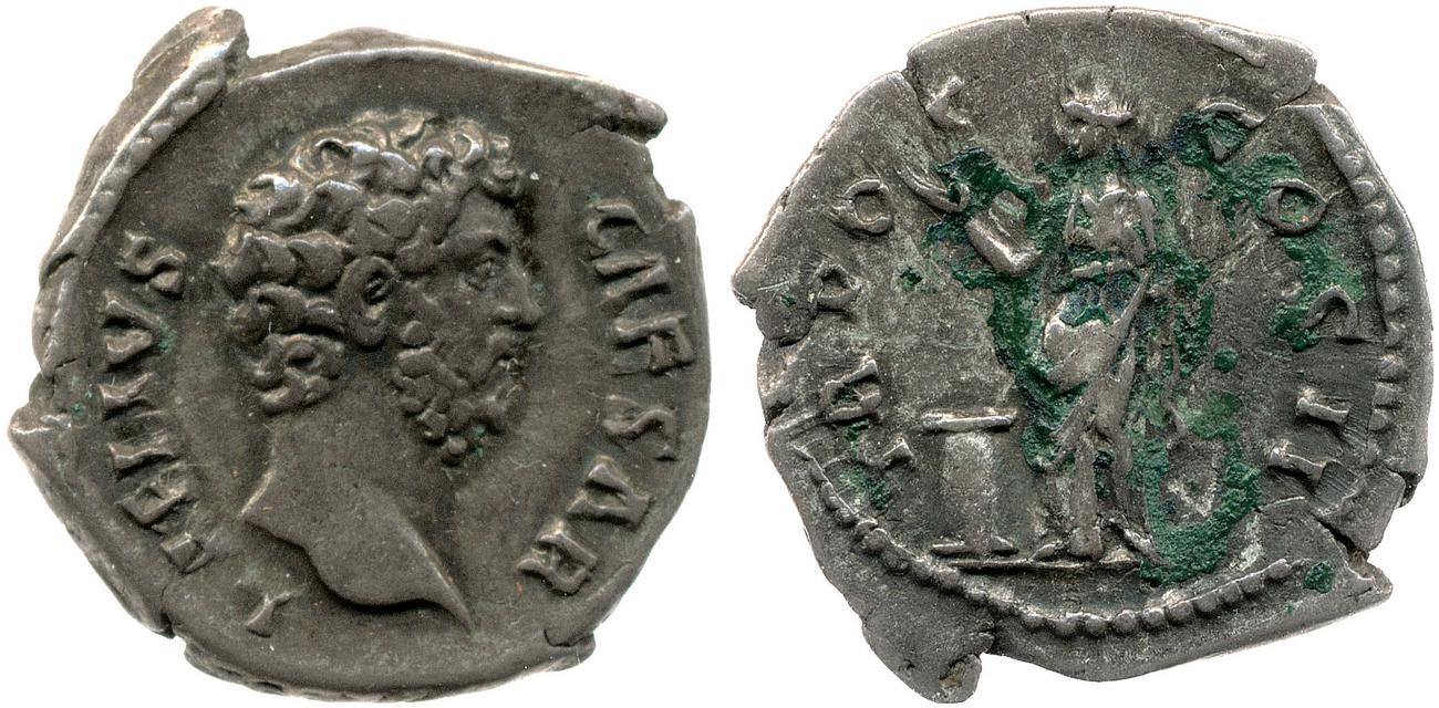 RIC II, Part 3 (second edition) Hadrian 2641, аверс, bm