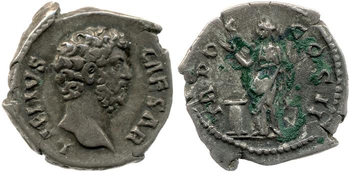 RIC II, Part 3 (second edition) Hadrian 2641, реверс, bm