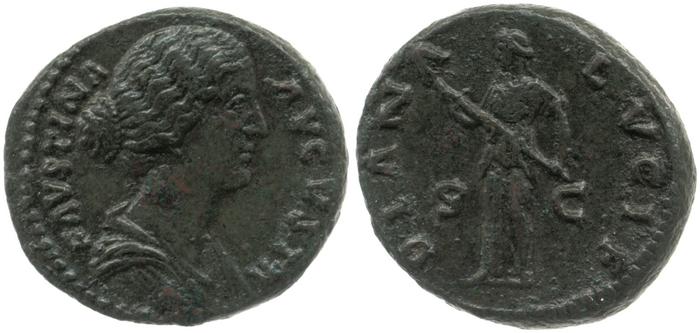 RIC III Marcus Aurelius 1629, реверс, bm