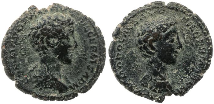 реверс RIC III Marcus Aurelius 1616