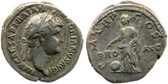 RIC II, Part 3 (second edition) Hadrian 2982, реверс, bm