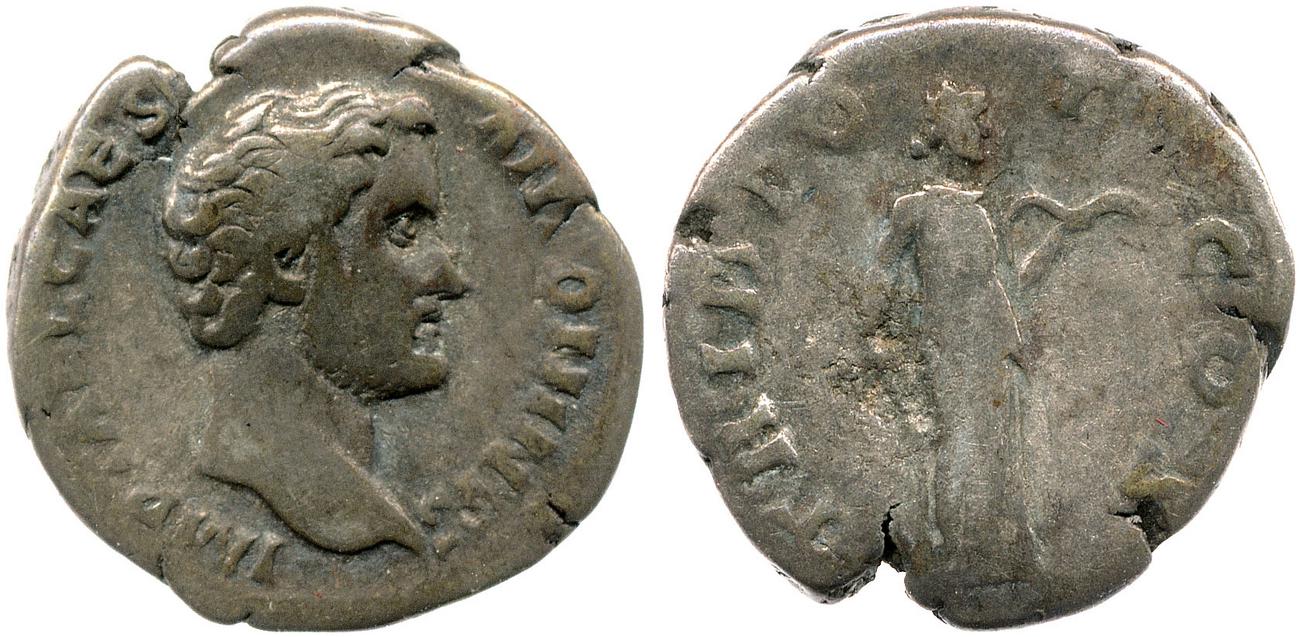 RIC II, Part 3 (second edition) Hadrian 2728, аверс, bm