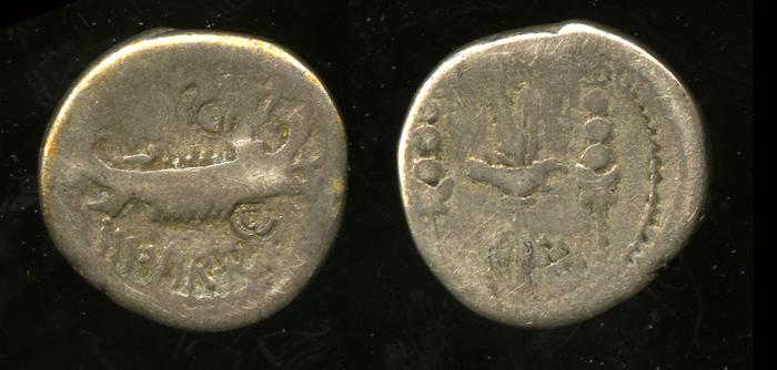 RRC 544/26, реверс, bm