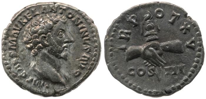 RIC III Marcus Aurelius 27, реверс, bm