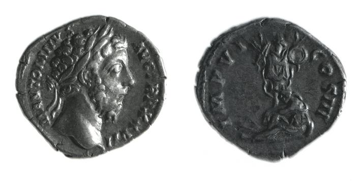 RIC III Marcus Aurelius 280, реверс, bm