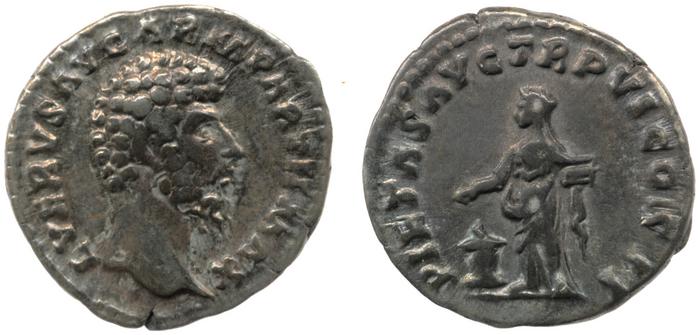 RIC III Marcus Aurelius 560, реверс, bm