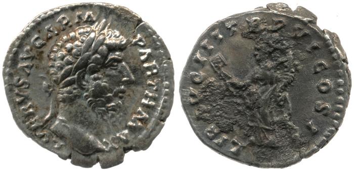RIC III Marcus Aurelius 546, реверс, bm