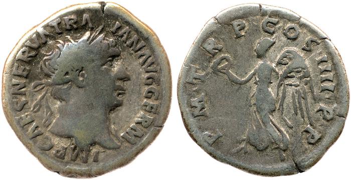 RIC II Trajan 60, реверс, bm