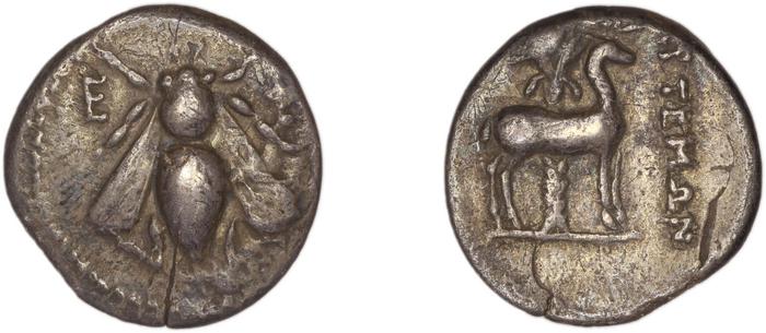 Ephesus Kinns and Holt 2023 Period V, AR XIX, реверс, bm