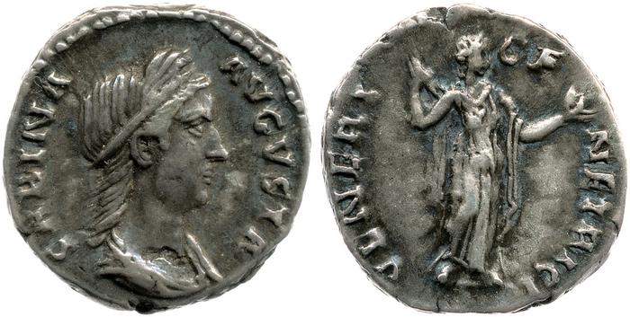 RIC II, Part 3 (second edition) Hadrian 2576, реверс, bm