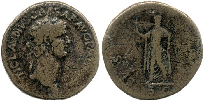 RIC I (second edition) Claudius 99, реверс, bm