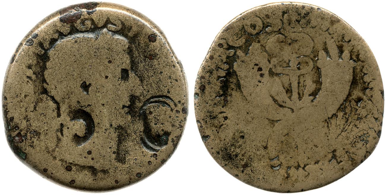 RIC I (second edition) Tiberius 90, аверс, bm