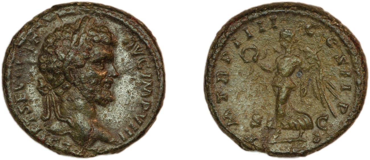 аверс RIC IV Septimius Severus 734