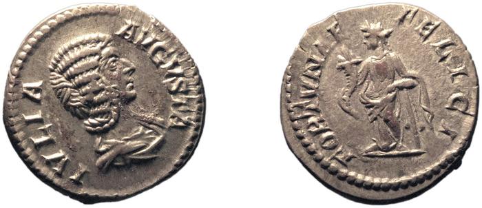 RIC IV Septimius Severus 552, реверс, bm