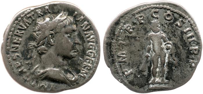 RIC II Trajan 37, реверс, bm