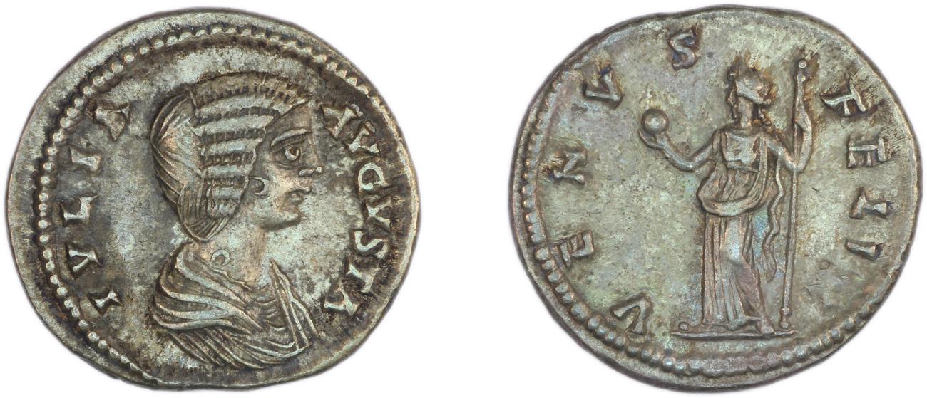 RIC IV Septimius Severus 646, аверс, bm