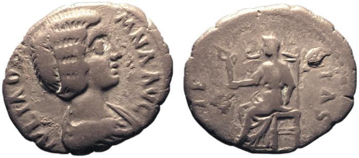 RIC IV Septimius Severus 612, реверс, bm