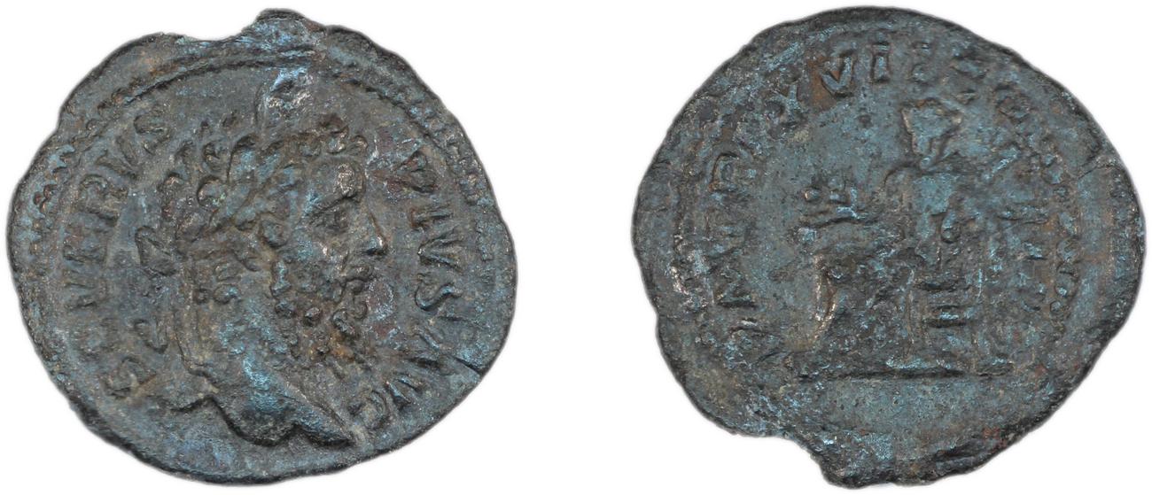 RIC IV Septimius Severus 230, аверс, bm