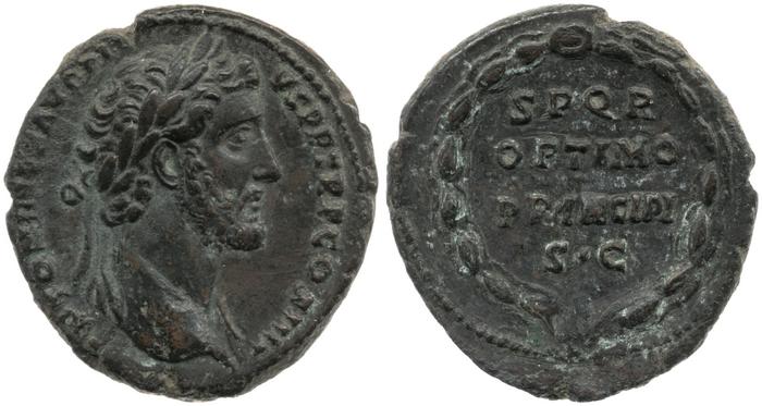RIC III Antoninus Pius 827A, реверс, bm