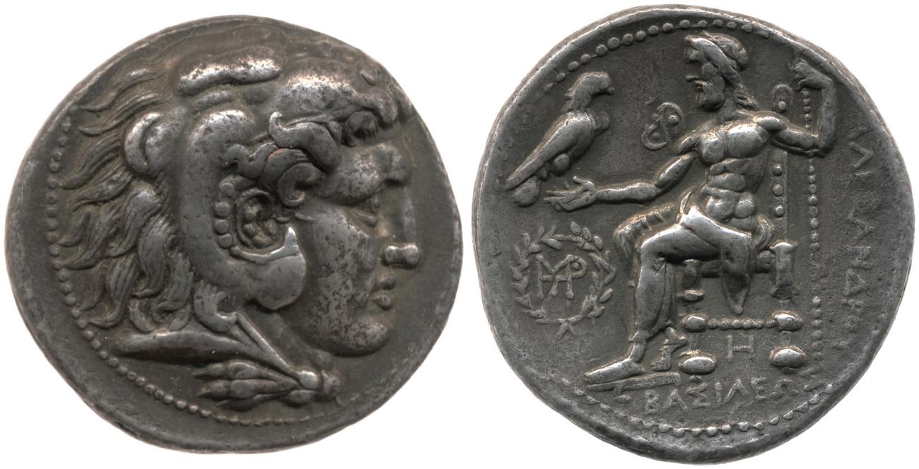 Price 3704, аверс, bm
