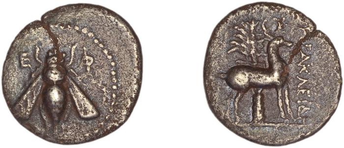 Ephesus Kinns and Holt 2023 Period V, AR XIX, реверс, bm