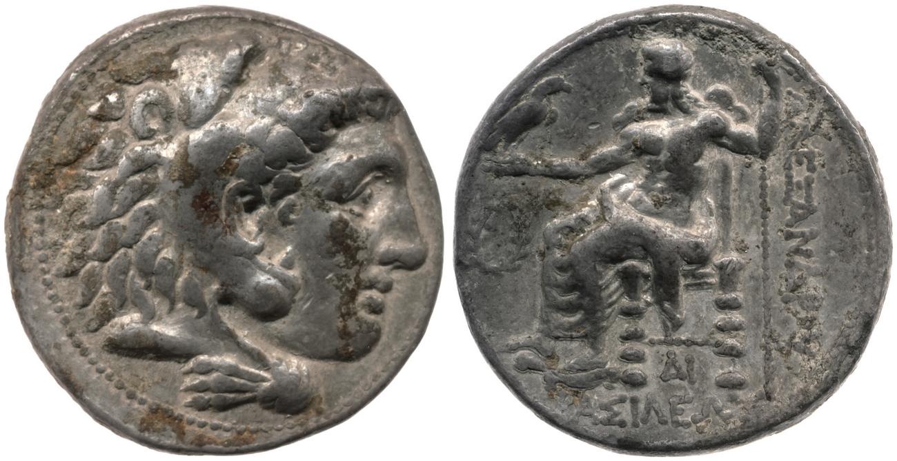 Price 2949, аверс, bm