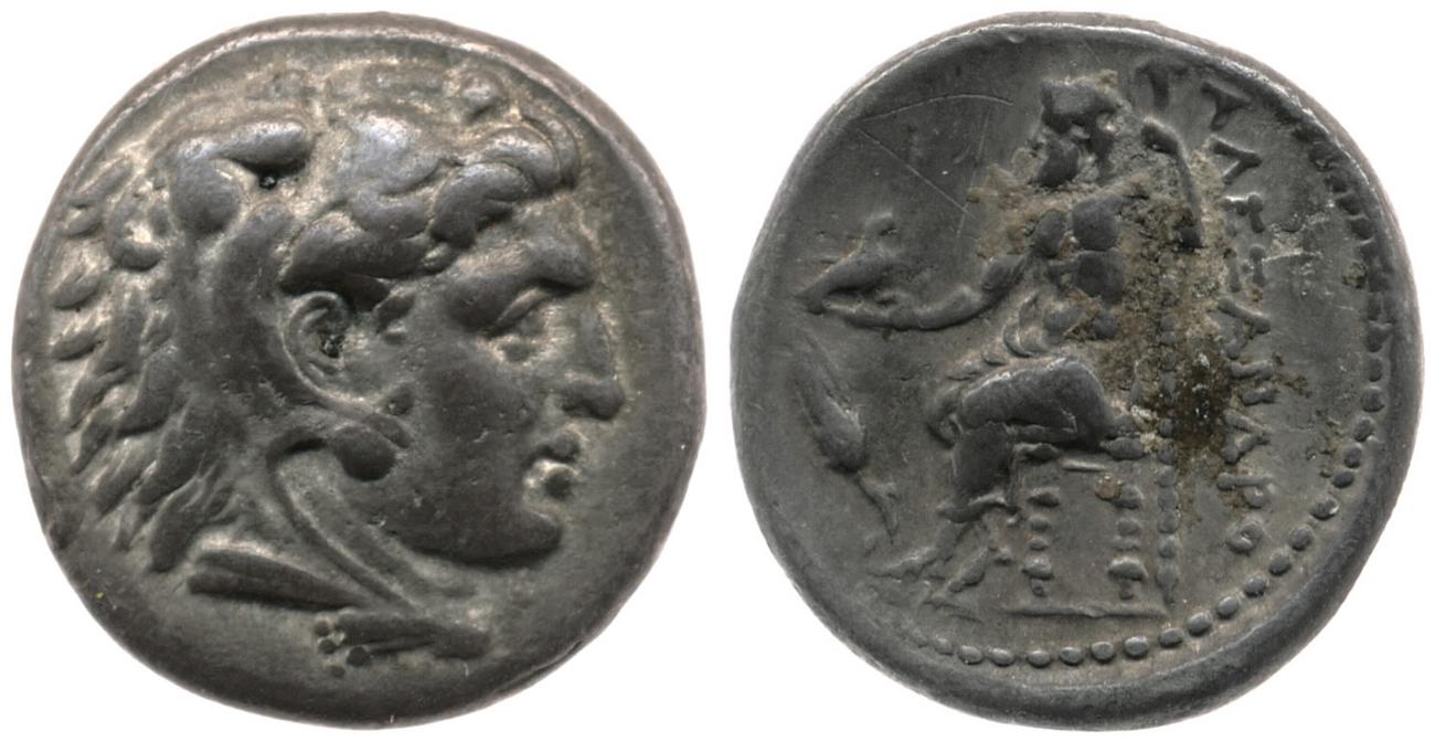 obverse Price 2100